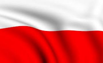Dzień Flagi